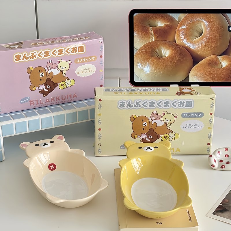 X Nutrition - Prato de Cerâmica San X Rilakkuma